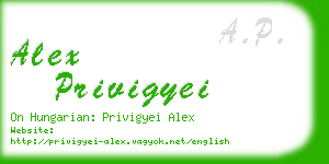 alex privigyei business card